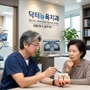 와이(WHY)구강악안면외과치과의원 | 서초구치과 임플란트잘하는곳 가격 비교 및 찾는 방법