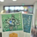 도연부동산공인중개사사무소 이미지