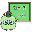 도깨비교자만두
