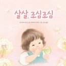 국민서관 이미지