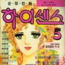 백궁 이미지