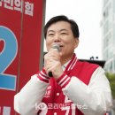 광명4동 경로당 이미지