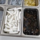 하우마라탕 이미지