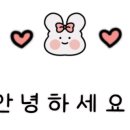 여포참숯구이 이미지