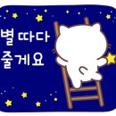 우정피앤피 네이버블로그