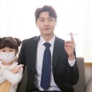 백수약국 이미지