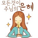 엘콩작은도서관 이미지