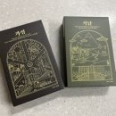 주식회사 청년이룸 이미지