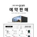 21gram 이미지