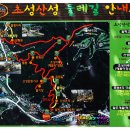 초성4리 마을회관 티스토리
