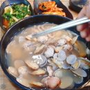 일산칼국수 이미지