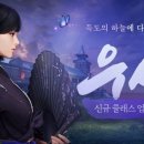 우사 이미지