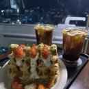 SK뷰(아) 경로당 | [수원 / 광교 카페] 텔온 37층 광교SK뷰레이크 호수뷰 디저트 카페 후기