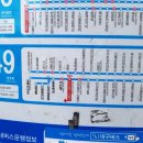 반야월역3번 출입구 네이버블로그