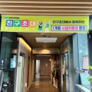 엠지골프아카데미
