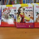 사파동174 이미지