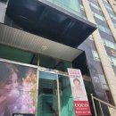 모담지압안마원 이미지