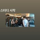 라니휘트니스 | 창원 중동 라니휘트니스 헬스장 PT 후기:
