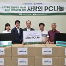 노리터PC 이미지