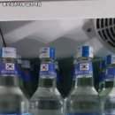 금정제주아방 이미지