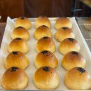 미스터팥집 | 부산 빵지순례 내돈내산 동래 백팥집 단팥빵 예약방법