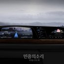 콕핏