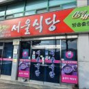 괴산클라스