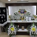 이*록 - 미추홀구 석정로323번길 24-1 | 이*록