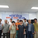평화동주민센터 이미지