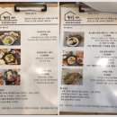 별양동언니 네이버블로그