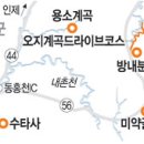 율전1리 마을회관 이미지
