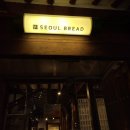 한옥서울커피 이미지