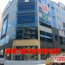 배제2빌딩 이미지