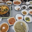 중흥로 213번길 네이버블로그