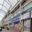 서부산약국 이미지