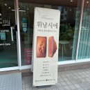 엘리케이크샵 이미지