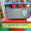 원미카크리닉 이미지