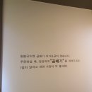 1981;봄 이미지