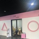 놀다그리다 이미지