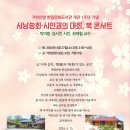 거현2-2 이미지