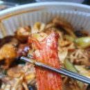 중경마라탕 이미지