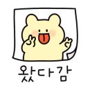 서산젓갈;건어물