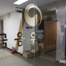 법무법인케이원챔버 이미지