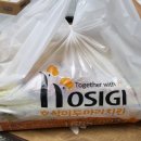 호식이두마리치킨 (금곡점) 이미지