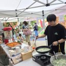 시립은계제일풍경채어린이집 | 시립은계제일풍경채어린이집, 나눔바자회 수익금 57만9천원 기부