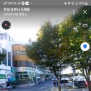 순천농협파머스마켓