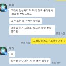 라산타 이미지