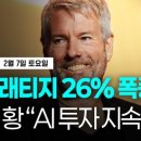 릴리밀리커피
