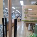 수명산작은도서관 | 서울 강서구 무료 서적 수명산 작은 도서관에서의 책 대여 후기