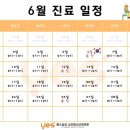 예스삼성소아청소년과의원 이미지